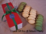 Cookie Gift Box small